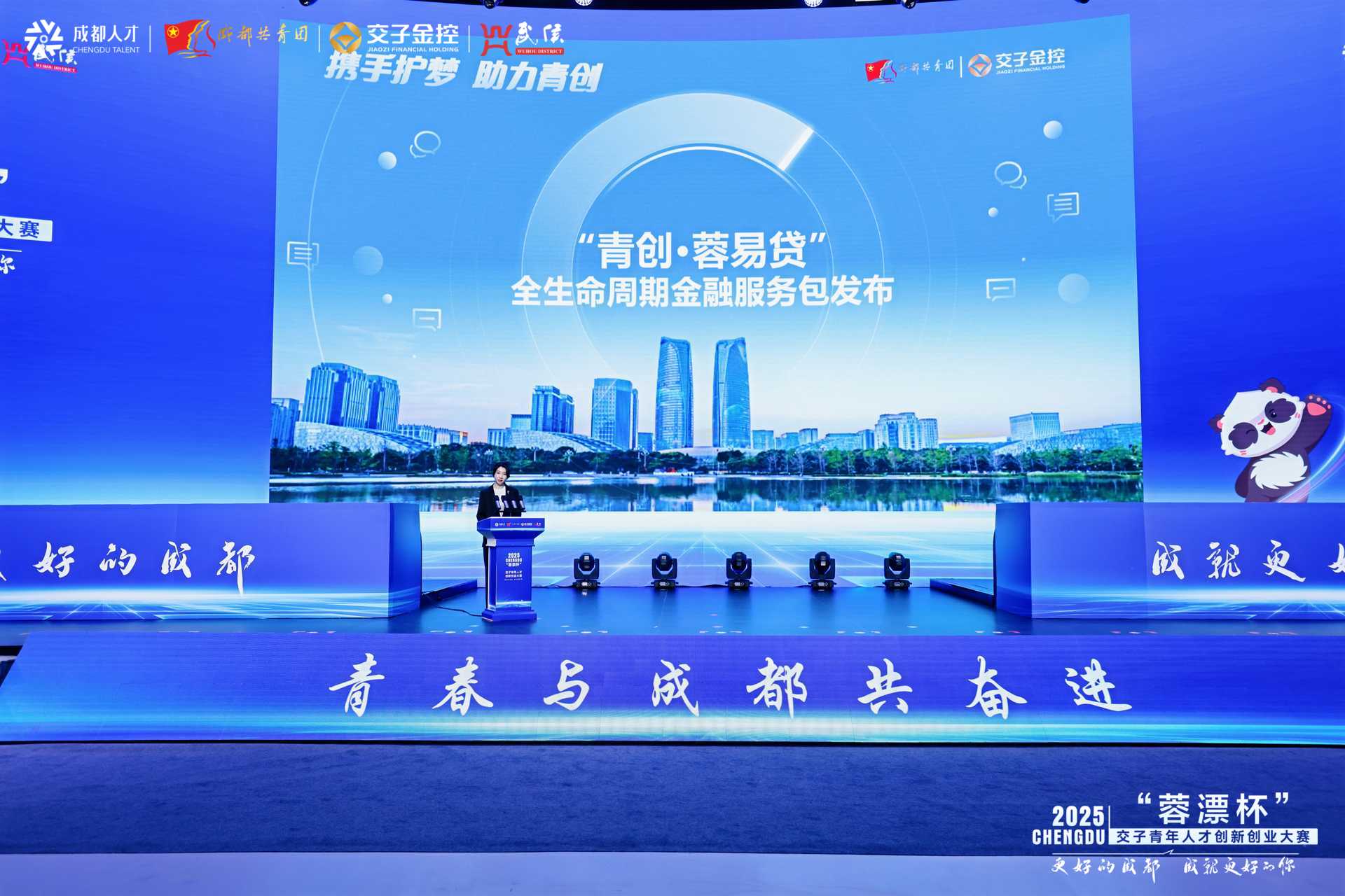 1745216889317029.jpg 图片1.jpg