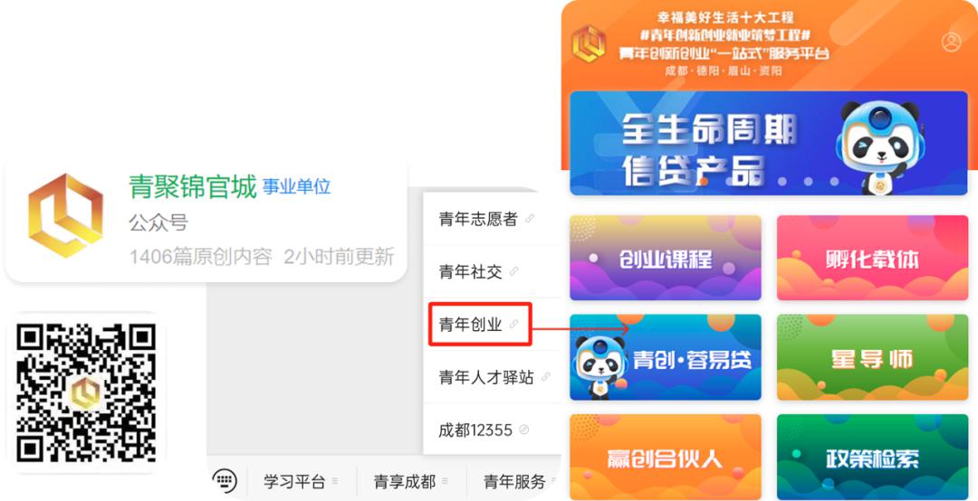 图片6.jpg